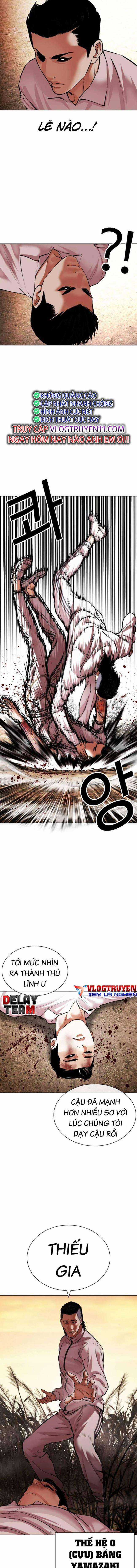 Hoán Đổi Diệu Kì - Chapter 487 - Trang 8