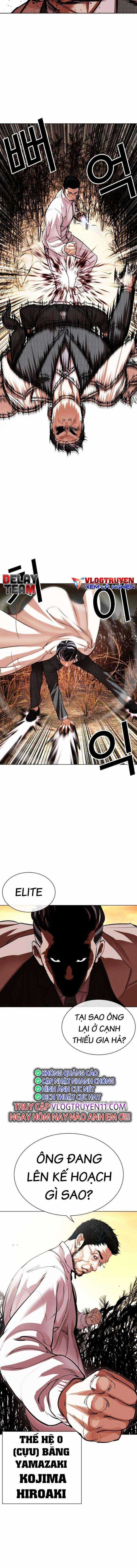 Hoán Đổi Diệu Kì - Chapter 487 - Trang 10