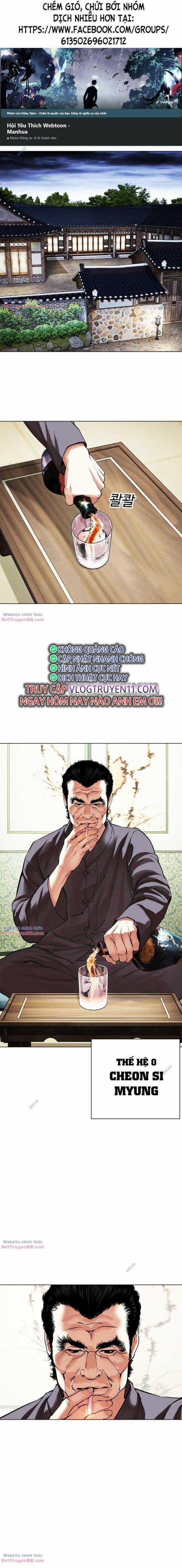 Hoán Đổi Diệu Kì - Chapter 488 - Trang 1