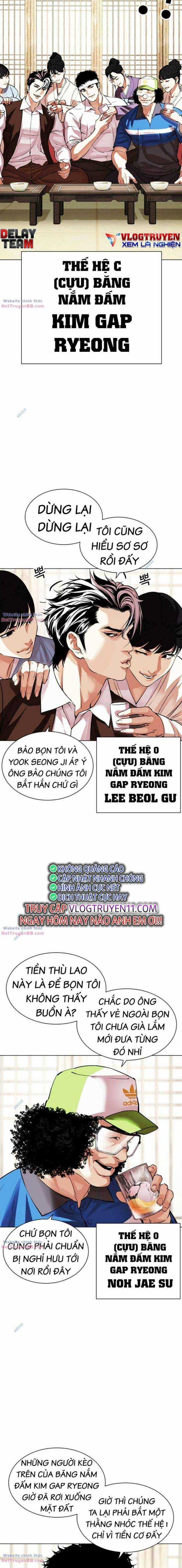 Hoán Đổi Diệu Kì - Chapter 488 - Trang 3