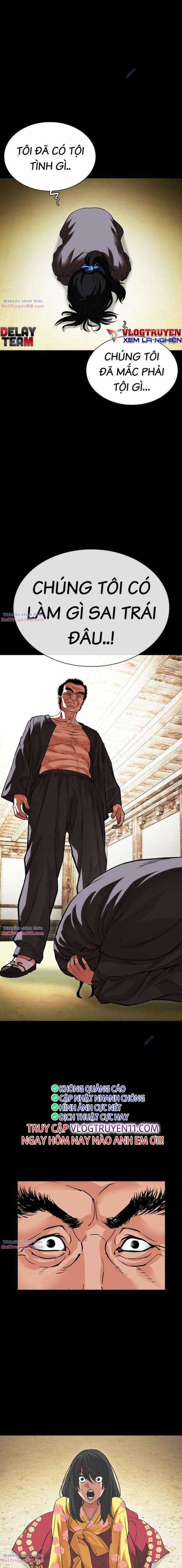 Hoán Đổi Diệu Kì - Chapter 488 - Trang 21