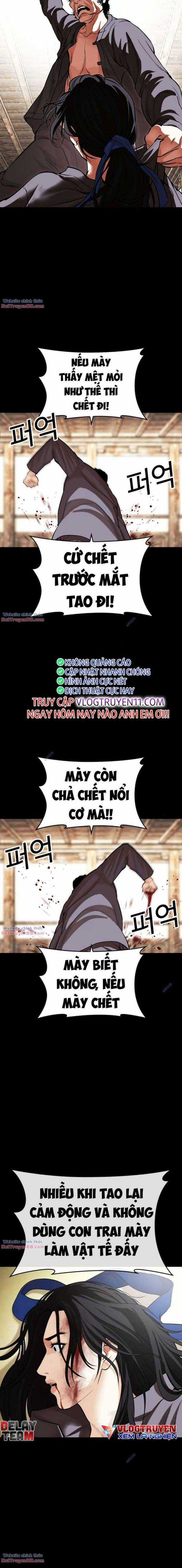 Hoán Đổi Diệu Kì - Chapter 488 - Trang 24