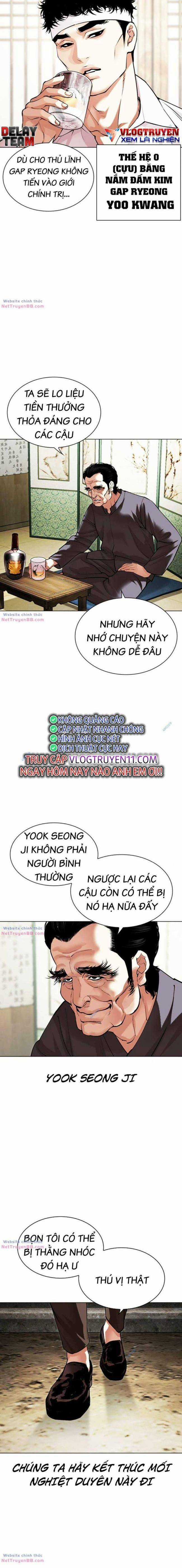 Hoán Đổi Diệu Kì - Chapter 488 - Trang 4