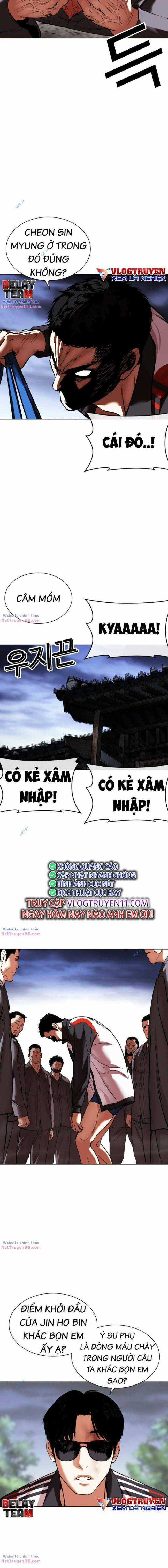 Hoán Đổi Diệu Kì - Chapter 488 - Trang 34