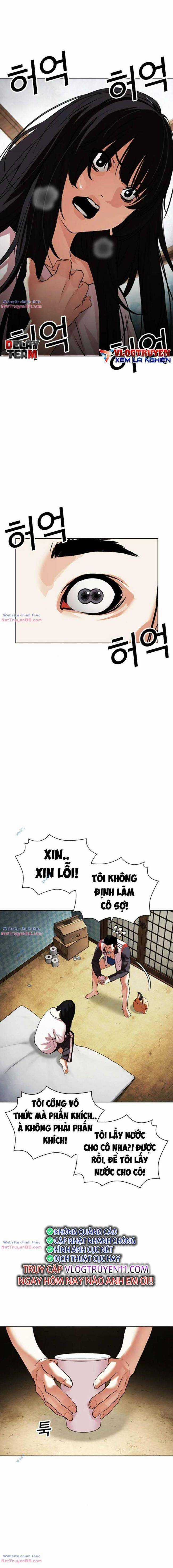 Hoán Đổi Diệu Kì - Chapter 488 - Trang 8