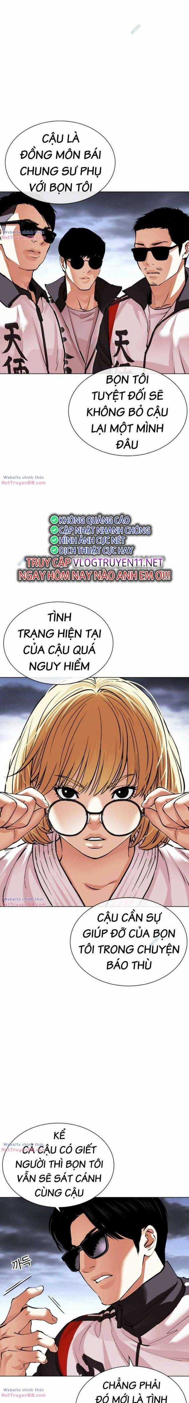 Hoán Đổi Diệu Kì - Chapter 489 - Trang 23