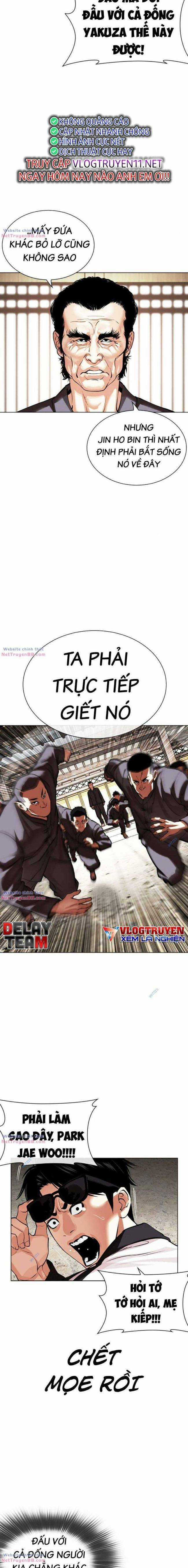 Hoán Đổi Diệu Kì - Chapter 489 - Trang 25