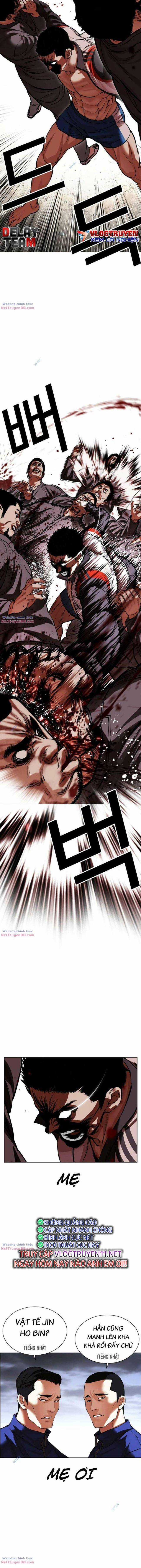 Hoán Đổi Diệu Kì - Chapter 489 - Trang 4