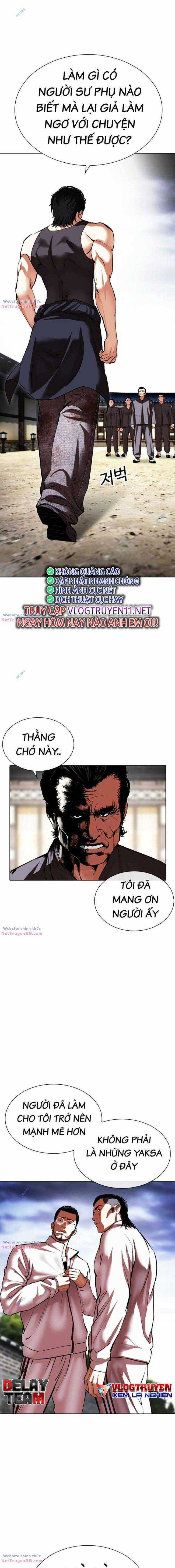 Hoán Đổi Diệu Kì - Chapter 489 - Trang 33