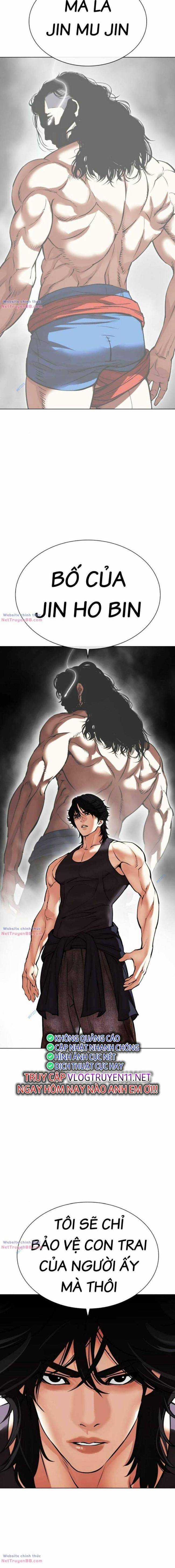 Hoán Đổi Diệu Kì - Chapter 489 - Trang 34