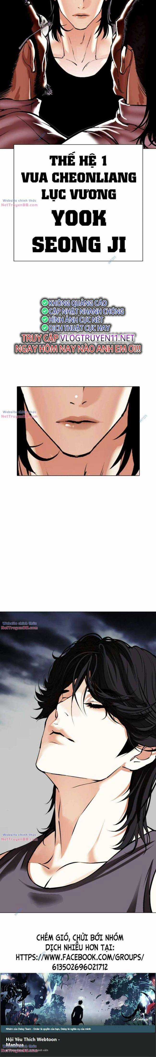 Hoán Đổi Diệu Kì - Chapter 489 - Trang 38