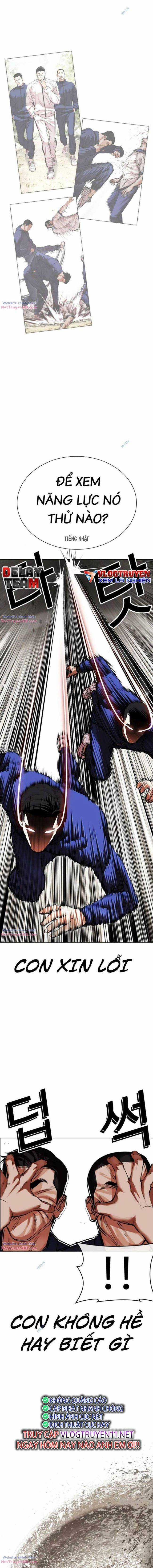 Hoán Đổi Diệu Kì - Chapter 489 - Trang 5