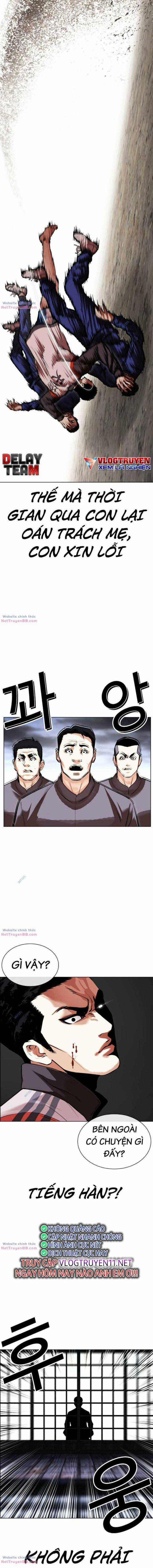 Hoán Đổi Diệu Kì - Chapter 489 - Trang 6