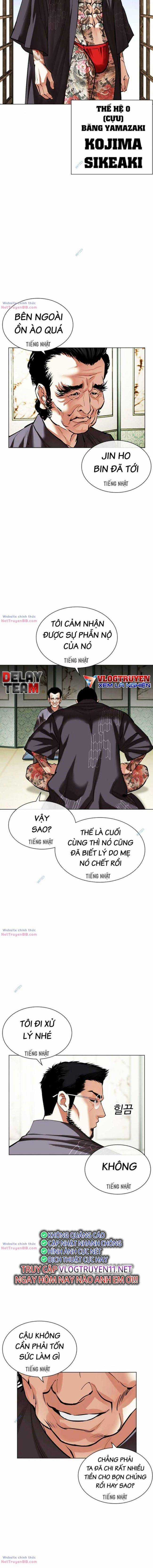 Hoán Đổi Diệu Kì - Chapter 489 - Trang 8