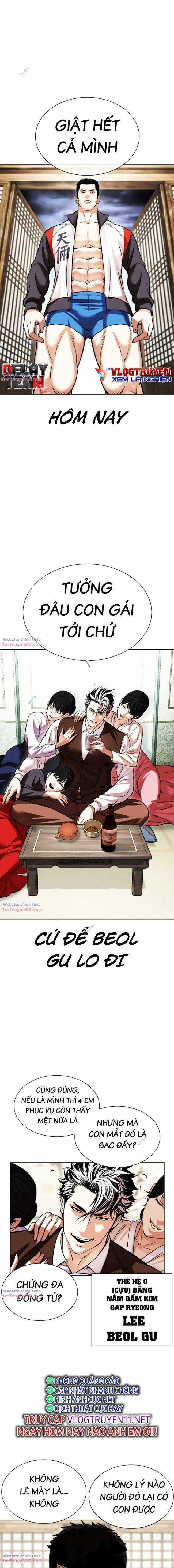 Hoán Đổi Diệu Kì - Chapter 489 - Trang 9