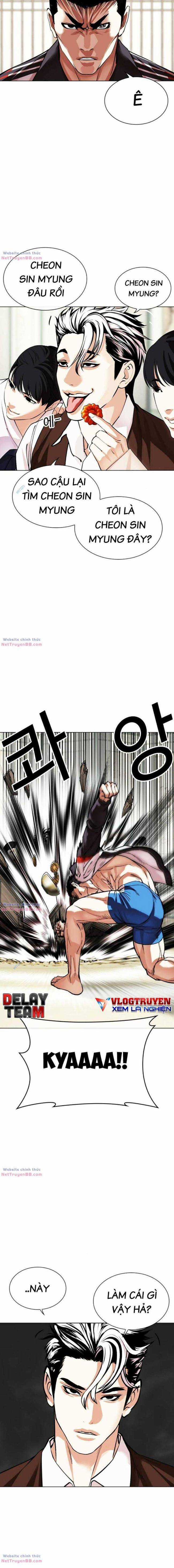 Hoán Đổi Diệu Kì - Chapter 489 - Trang 10