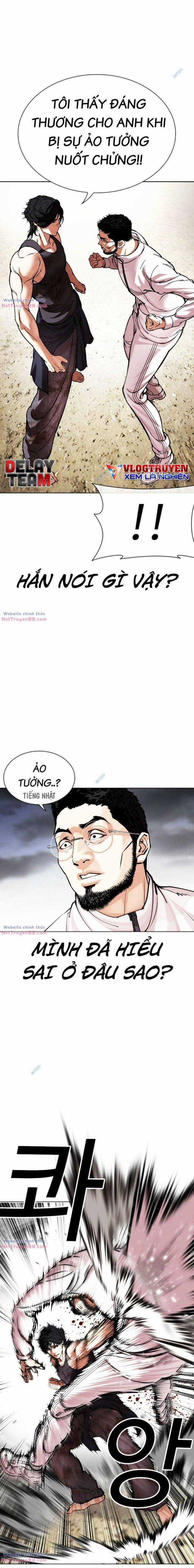 Hoán Đổi Diệu Kì - Chapter 490 - Trang 19
