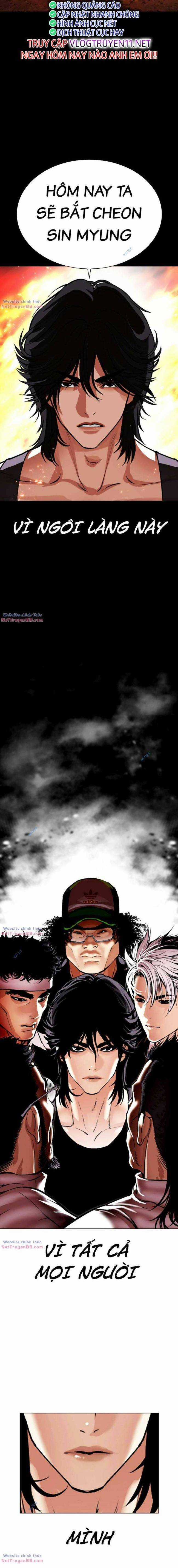 Hoán Đổi Diệu Kì - Chapter 490 - Trang 4