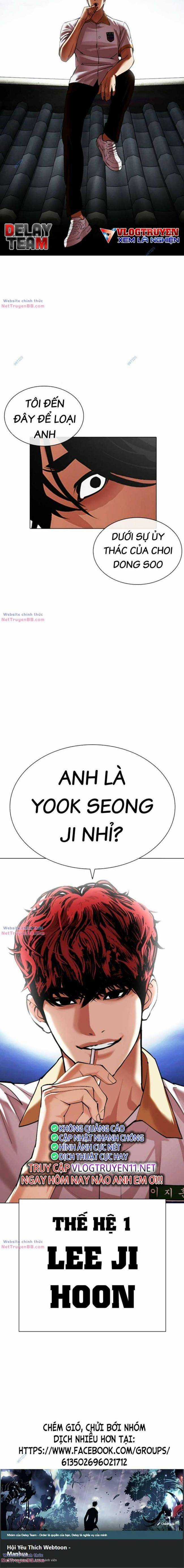 Hoán Đổi Diệu Kì - Chapter 490 - Trang 40
