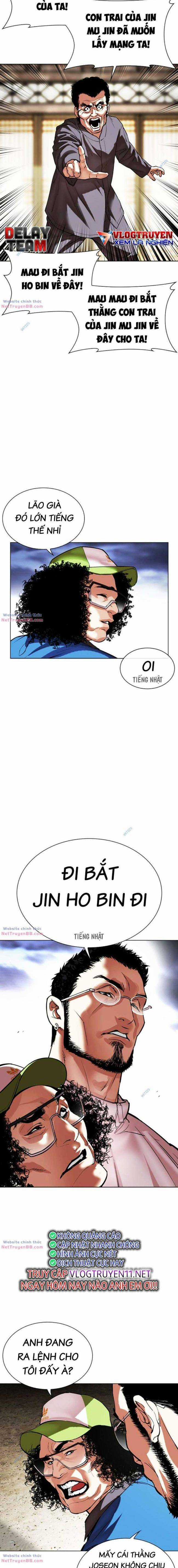 Hoán Đổi Diệu Kì - Chapter 490 - Trang 6