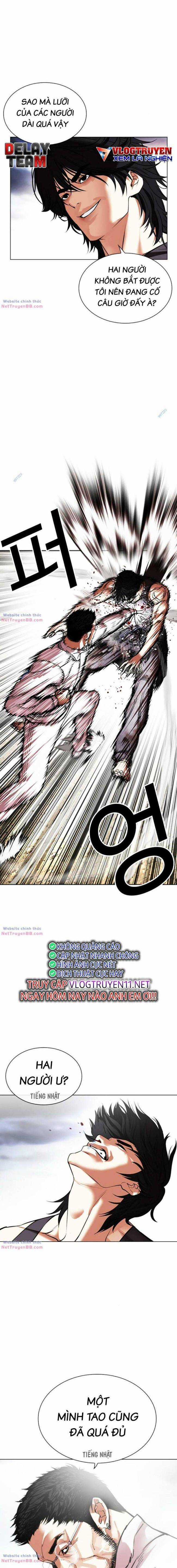 Hoán Đổi Diệu Kì - Chapter 490 - Trang 9