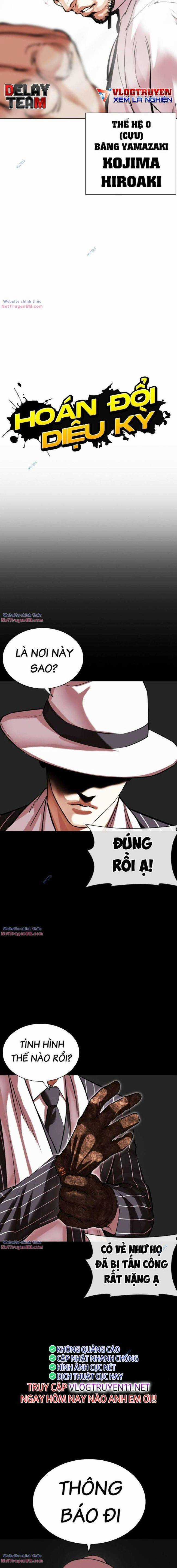 Hoán Đổi Diệu Kì - Chapter 490 - Trang 10