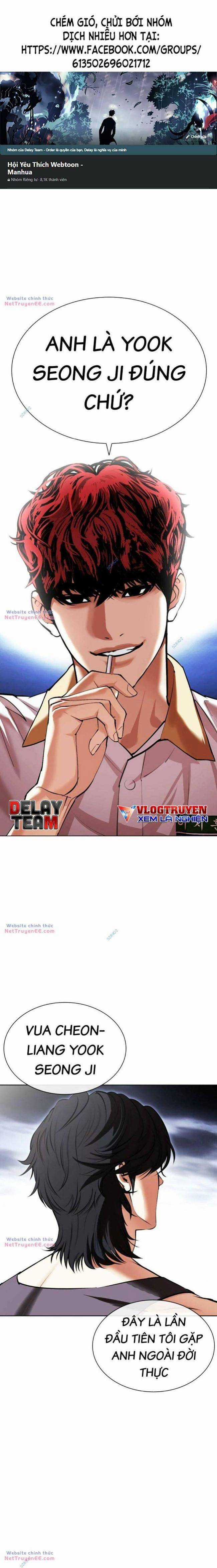 Hoán Đổi Diệu Kì - Chapter 491 - Trang 1