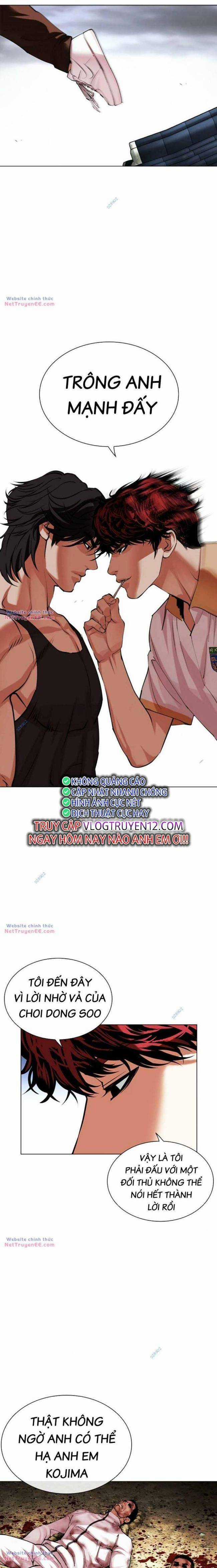 Hoán Đổi Diệu Kì - Chapter 491 - Trang 2