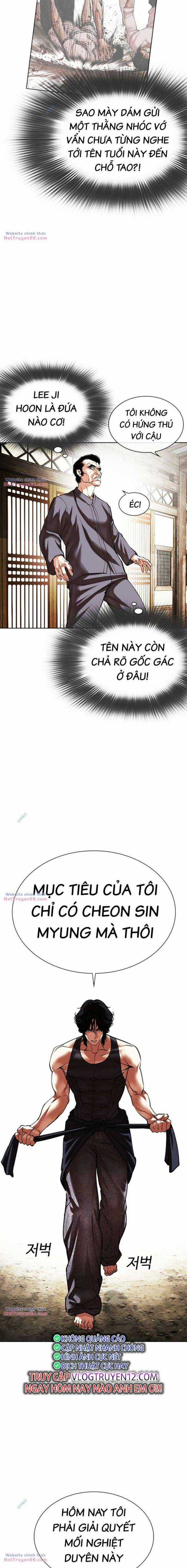 Hoán Đổi Diệu Kì - Chapter 491 - Trang 7