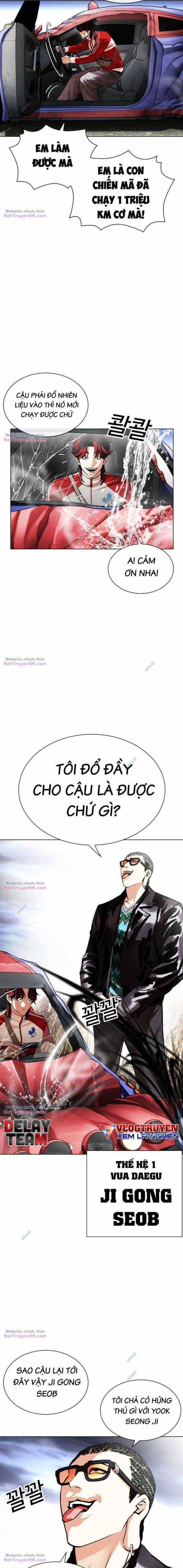 Hoán Đổi Diệu Kì - Chapter 493 - Trang 11