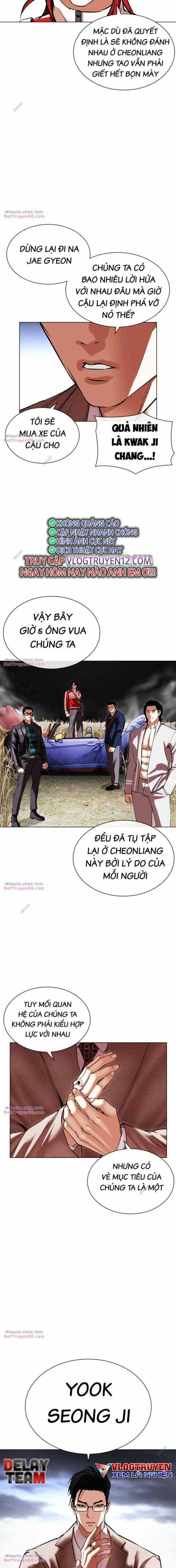 Hoán Đổi Diệu Kì - Chapter 493 - Trang 13