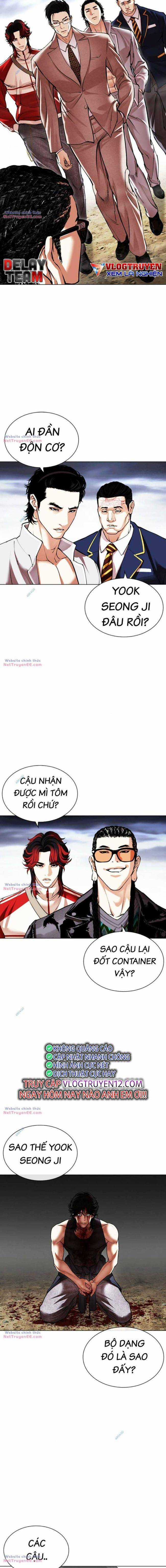 Hoán Đổi Diệu Kì - Chapter 493 - Trang 24
