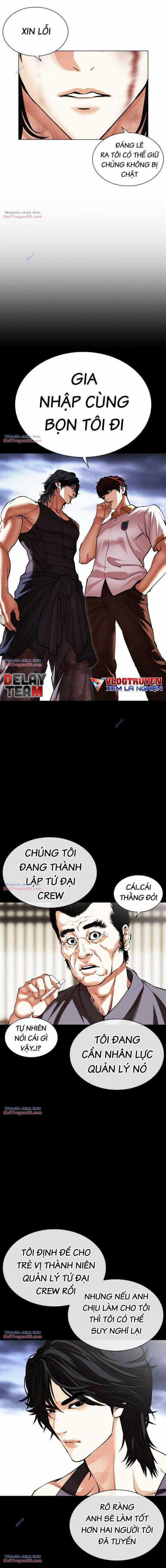 Hoán Đổi Diệu Kì - Chapter 493 - Trang 26