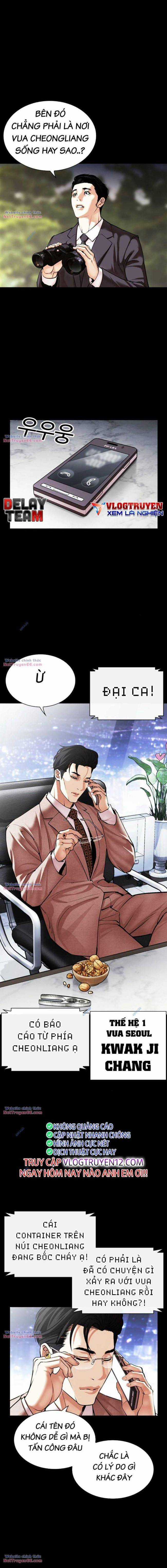 Hoán Đổi Diệu Kì - Chapter 493 - Trang 4