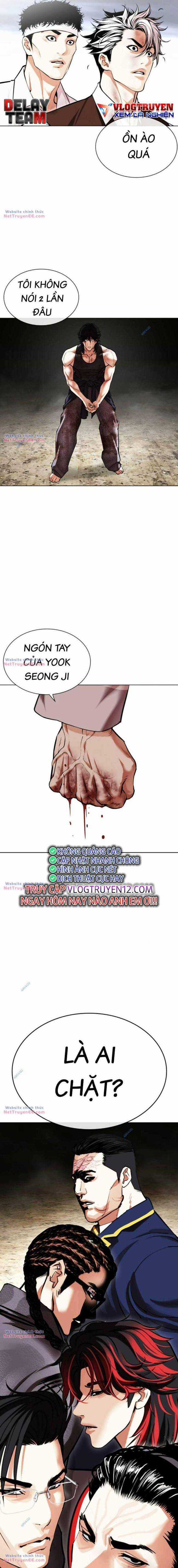 Hoán Đổi Diệu Kì - Chapter 493 - Trang 32