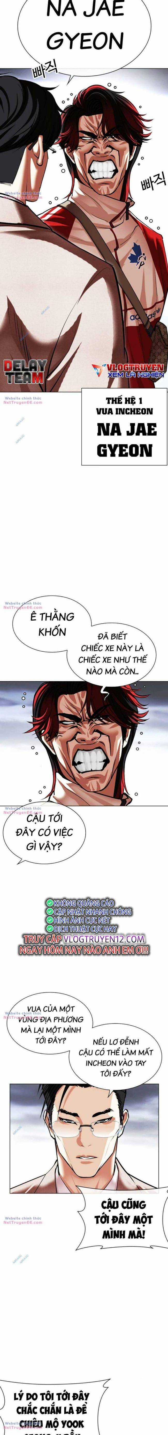 Hoán Đổi Diệu Kì - Chapter 493 - Trang 7