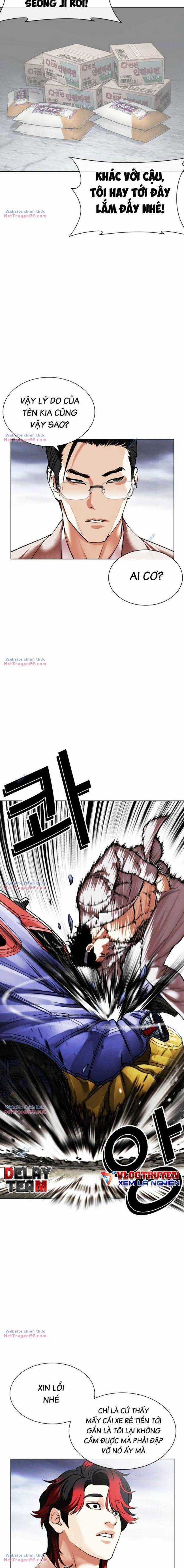 Hoán Đổi Diệu Kì - Chapter 493 - Trang 8