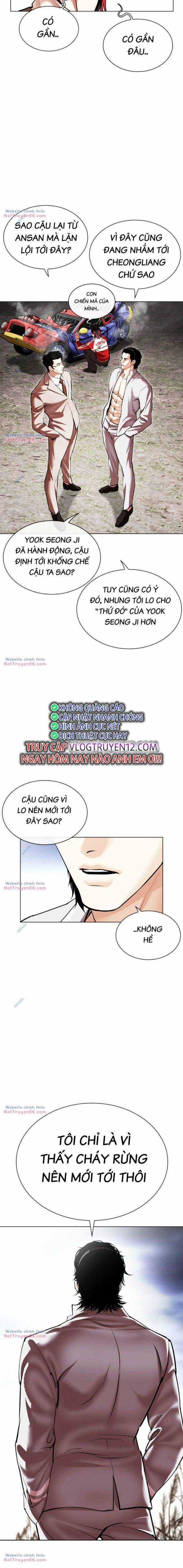 Hoán Đổi Diệu Kì - Chapter 493 - Trang 9
