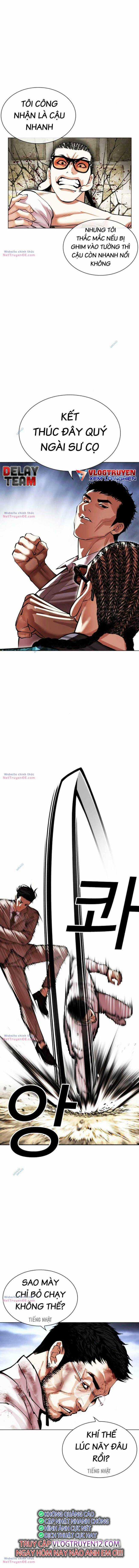 Hoán Đổi Diệu Kì - Chapter 494 - Trang 11