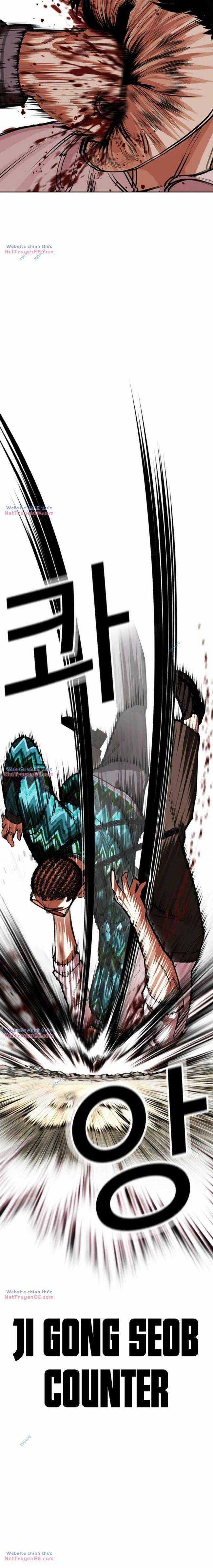 Hoán Đổi Diệu Kì - Chapter 494 - Trang 25