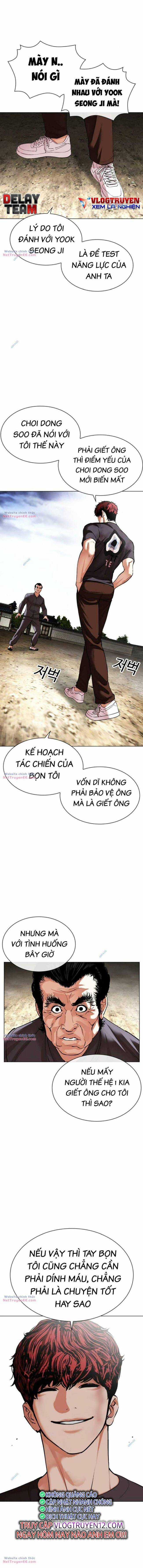 Hoán Đổi Diệu Kì - Chapter 494 - Trang 30