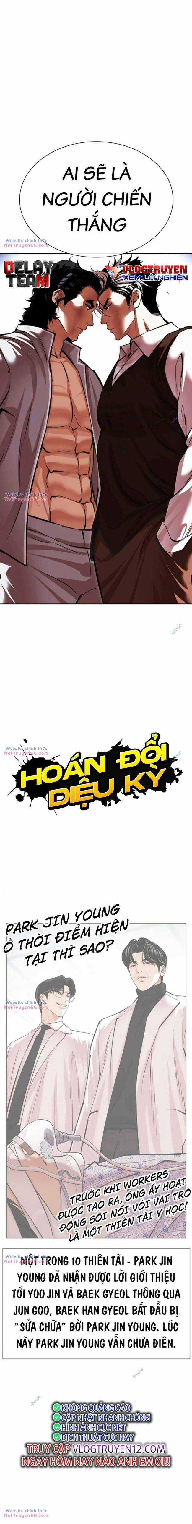 Hoán Đổi Diệu Kì - Chapter 494 - Trang 4