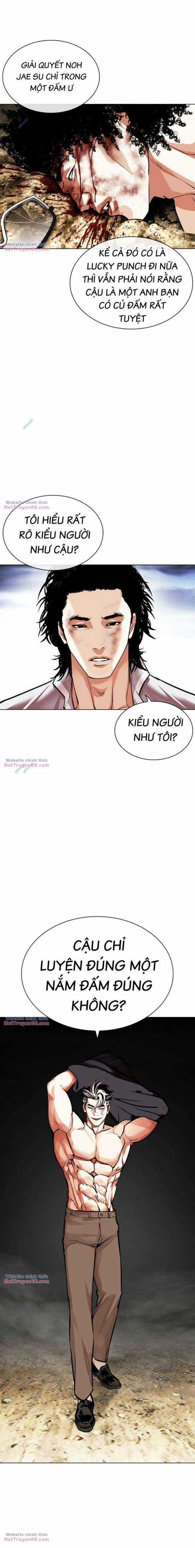 Hoán Đổi Diệu Kì - Chapter 494 - Trang 5