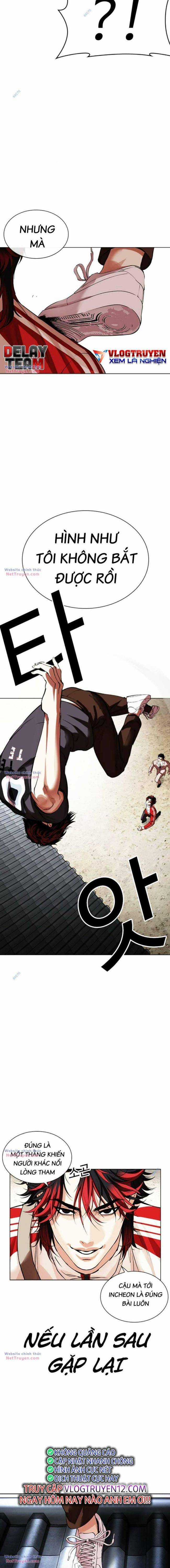 Hoán Đổi Diệu Kì - Chapter 495 - Trang 12