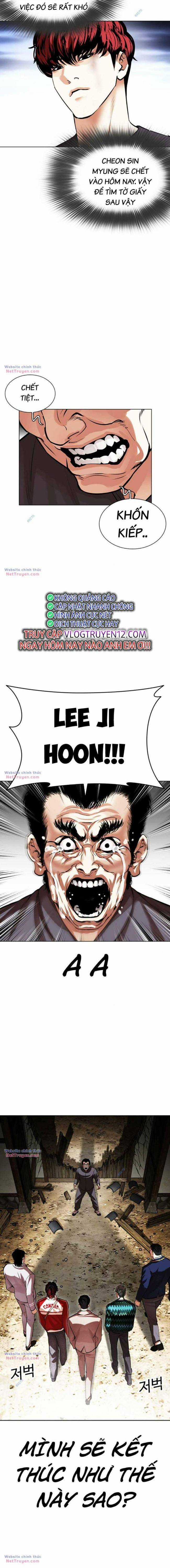 Hoán Đổi Diệu Kì - Chapter 495 - Trang 15