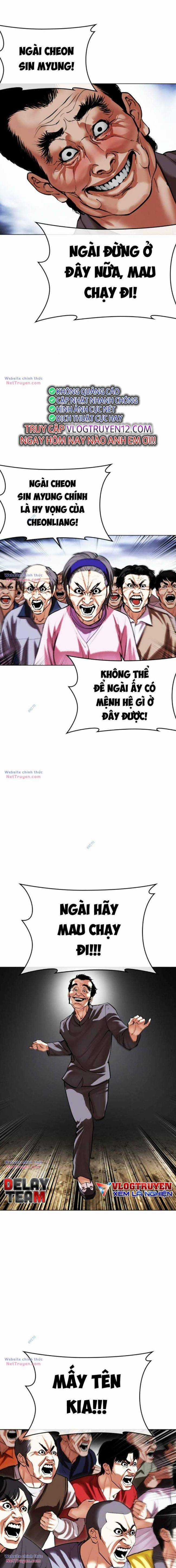 Hoán Đổi Diệu Kì - Chapter 495 - Trang 18