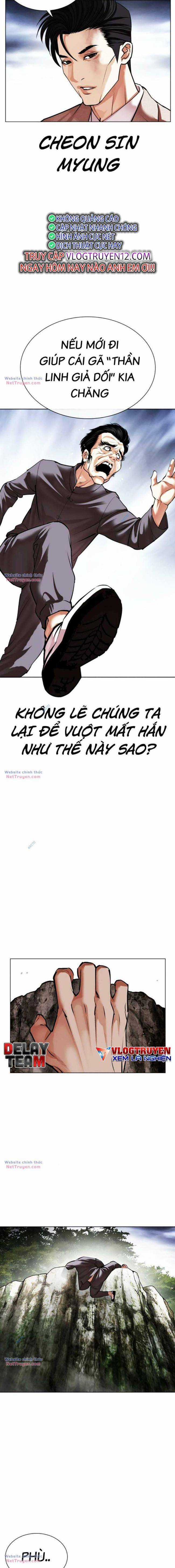 Hoán Đổi Diệu Kì - Chapter 495 - Trang 22