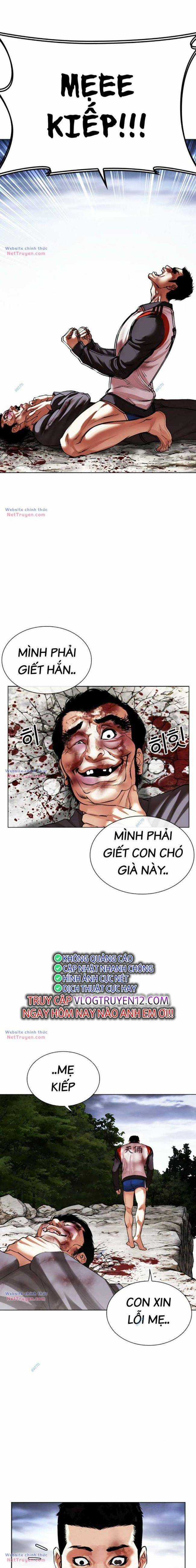 Hoán Đổi Diệu Kì - Chapter 495 - Trang 30