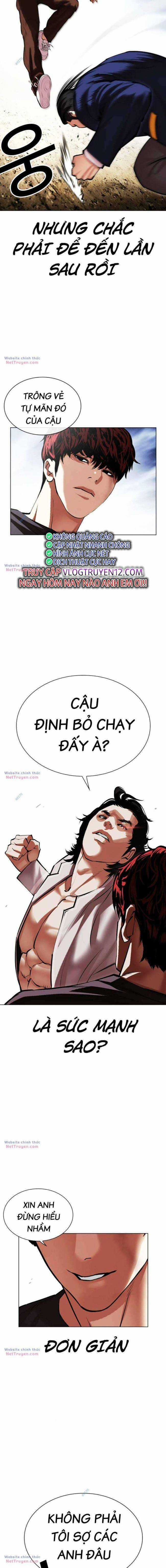 Hoán Đổi Diệu Kì - Chapter 495 - Trang 4