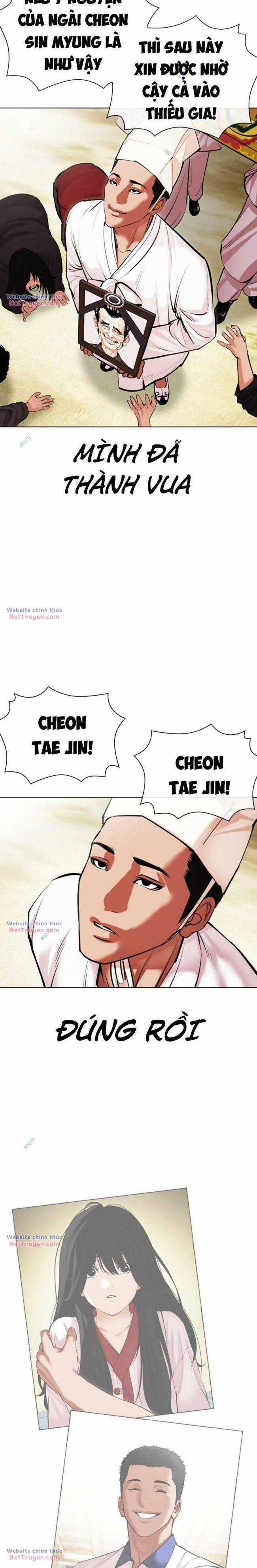 Hoán Đổi Diệu Kì - Chapter 496 - Trang 20